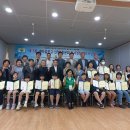 신정3동 마을문고 울산제일일보