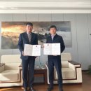 우호통상 이미지