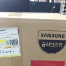 삼성노트북 (NT950XEE-X71AR)판매 이미지