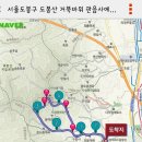 도봉-도봉-서울도봉-2290 이미지