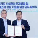 교육공동체우리누리사회적협동조합 이미지