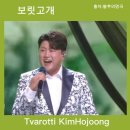 보릿고개 이미지