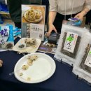 로뎀목장 | [삼성 코엑스 푸드위크 코리아 2025] 가는 법, 시식 존, 행사 부스, 아쉬운 점까지