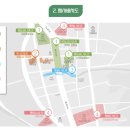 복계수퍼 이미지