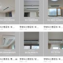 한양공조시스템 이미지