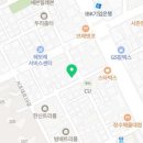 방배로33길 16 이미지