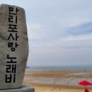 롱비치패밀리호텔 이미지