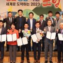 (주)진성에너지 이미지
