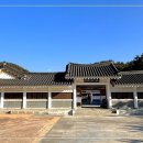 박제상기념관 이미지