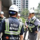 동부건설(주) 이미지