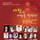 연세사랑치과의원 이미지