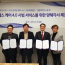건강과땀 휘트니스센타 이미지