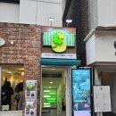 홍대 신상 가챠샵, 럭키오스크 다녀온 후기