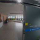 경희청담한의원 | 쾌적하고 편안한 추천 울산 북구 요양원 청담종합복지센터 주야간보호센터 전문 인력 상시 대기