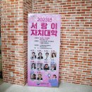 월평도서관 이미지