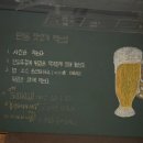 서울 양재역 텐동 맛집 쇼쿠지 양재점 내돈내산 후기