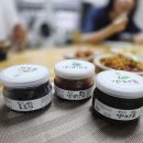 맛있는 밑반찬 배달 추천 '한담몰 한신반찬', 짜지 않은 콩자반 양념깻잎 후기