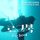 주)행복공동체 이미지