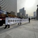 문화 비상-1호 이미지