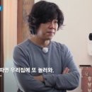 놀러와 민박 이미지