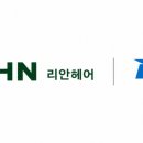 페스텍