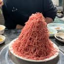 [서울 구로구] 온수역 맛집 우방정육식당 목삼겹 육회빙수 특수부위 예약필수 내돈내산 후기 (서이추환영)
