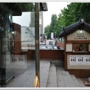 경복궁 아트홀 Daum카페