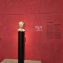 화물기지현대주유소 | 남프랑스 여행 Day 8-아를 고고학 박물관(Musée départemental Arles antique)