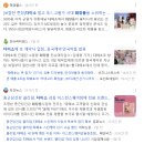 지에스25소답의안로점 | 다이소 요금제 총정리｜유모바일 셀프개통 방법과 추천인 혜택까지!