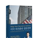 다락원 이미지