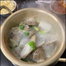일조정육점