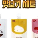 콩죽팥죽 - 동두천시 | 콩죽팥죽