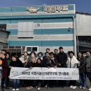 이천쌀농산 서울경제TV