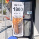 샌드앤드 Sand And 이미지