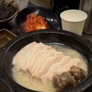 예진퓨전떡