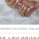 뮬랑샵 네이버블로그