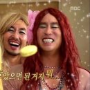 가평글램하바나풀빌라펜션 이미지