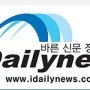 ㈜샵모터스 이미지