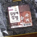 상업용19 이미지