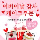 서들로오샵 이미지