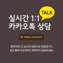 씨유동두천정장로점 | 질필러 효과, 부작용, 유지기간 총정리｜질필러산부인과 상담 전 확인