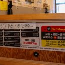 대박굴수산