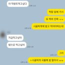 투썸플레이스천안신불당파크점 | 천안현지인이 추천하는 천안현지인맛집,불당동 용궁구이 방문후기/주차,메뉴,꿀팁