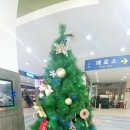 수안보온천랜드사우나 이미지