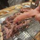 대림맛집 줘마양다리구이 내돈내산 솔직한후기