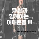 상무S피티 이미지