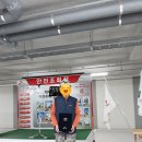 (주)한은이엔씨 이미지