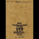 (주)평생동반자우리 이미지