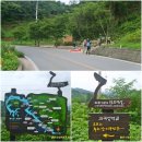 괴곡성벽길 이미지