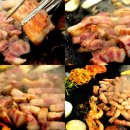 화통삼 - 경주시 양정로 230 | 화통삼